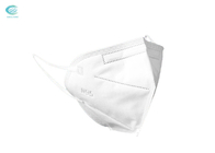 5Ply医学N95マスクの白く使い捨て可能な表面保護通気性